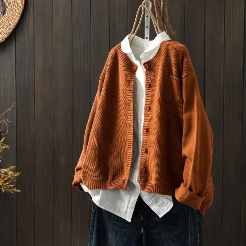 Ilaria – Sanfter Cardigan